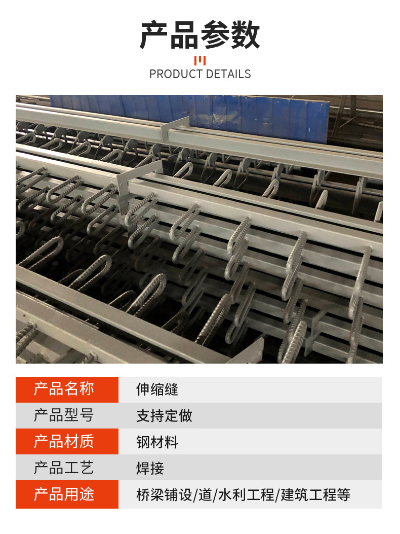 详情_01_06.jpg