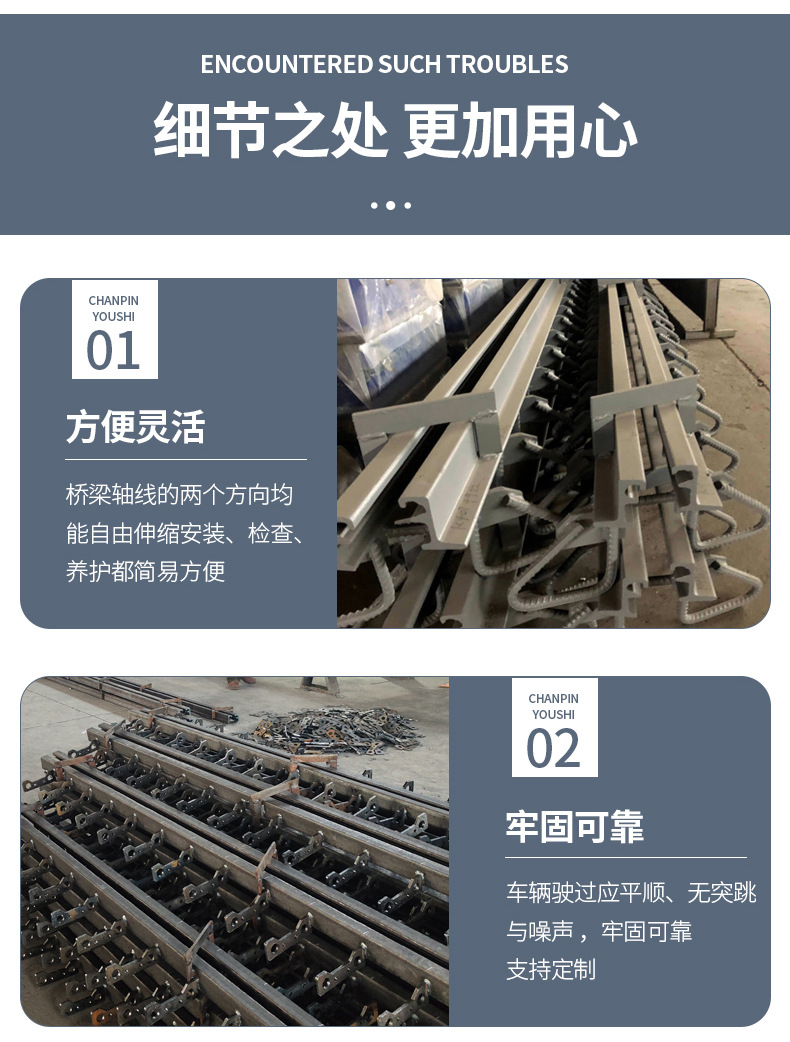 详情_01_07.jpg