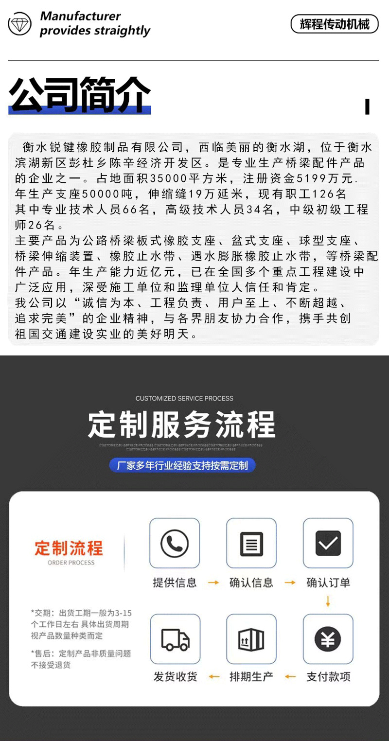 未标题-1_09