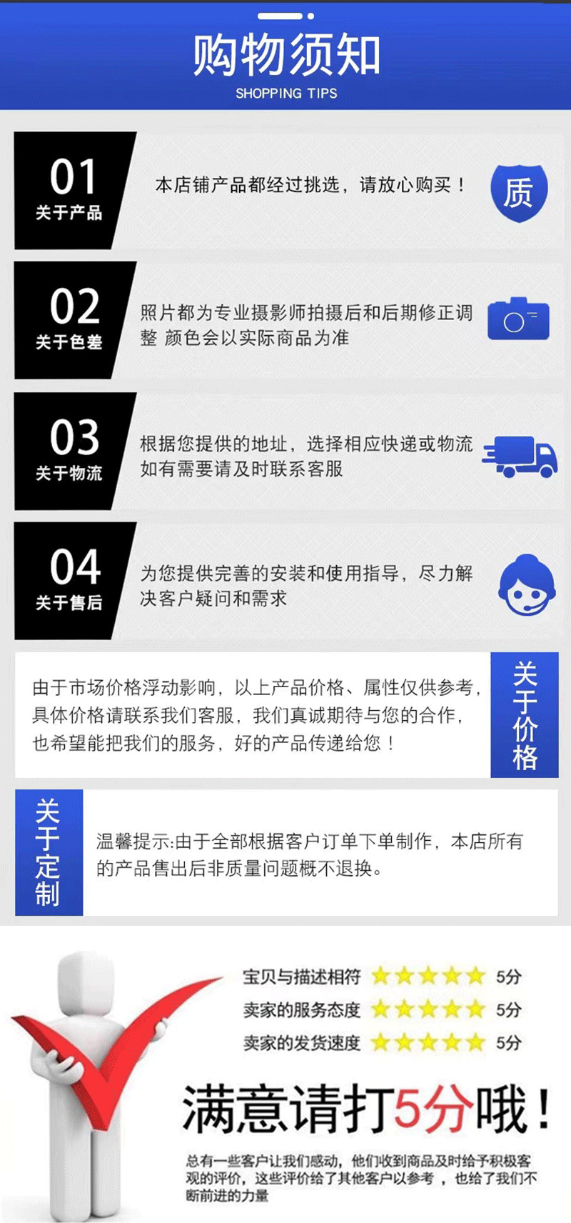 未标题-1_10