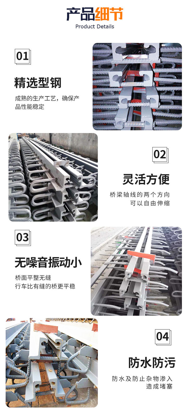 4细节.jpg