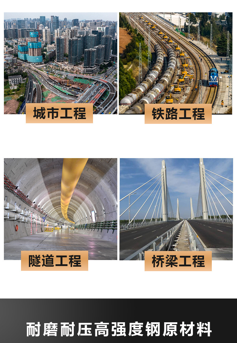 春弘桥梁伸缩缝详情图_03.jpg