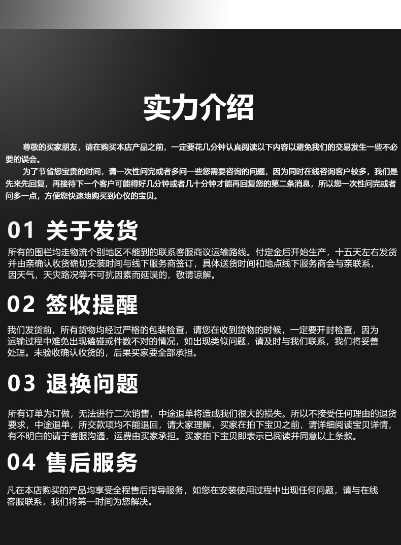 春弘桥梁伸缩缝详情图_12.jpg