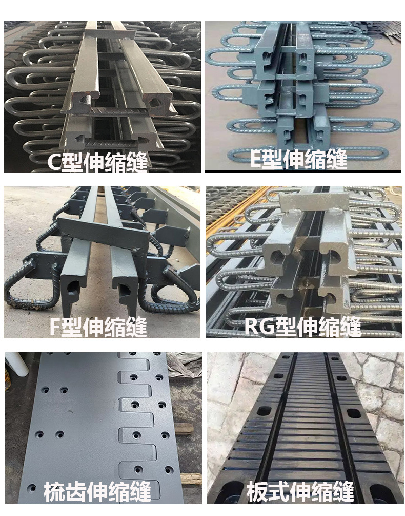 春弘桥梁伸缩缝详情图_10.jpg