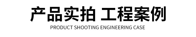 通用_05.jpg