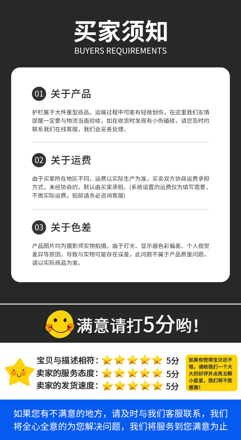 通用_09.jpg