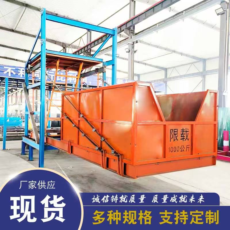 建筑工地物料周转悬挑式外架卸料平台2米宽可拆卸抽屉式高空作业
