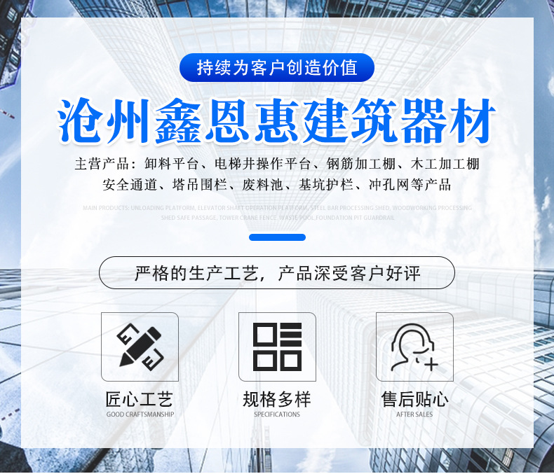 通用详情_01.jpg