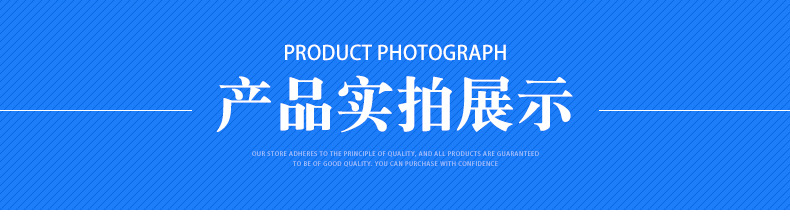 通用详情_02.jpg
