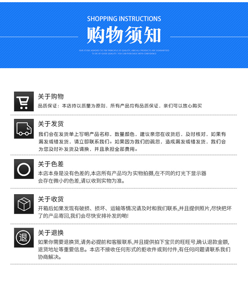 通用详情_07.jpg