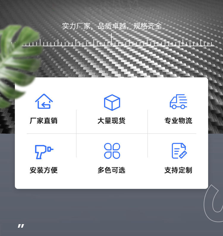 卸料平台_02.jpg
