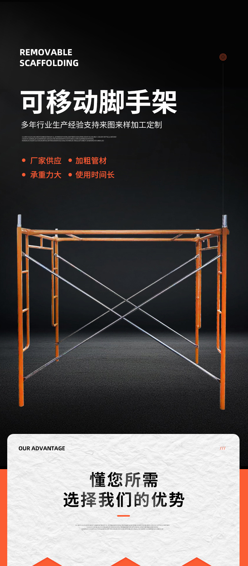 xiangqing1_01
