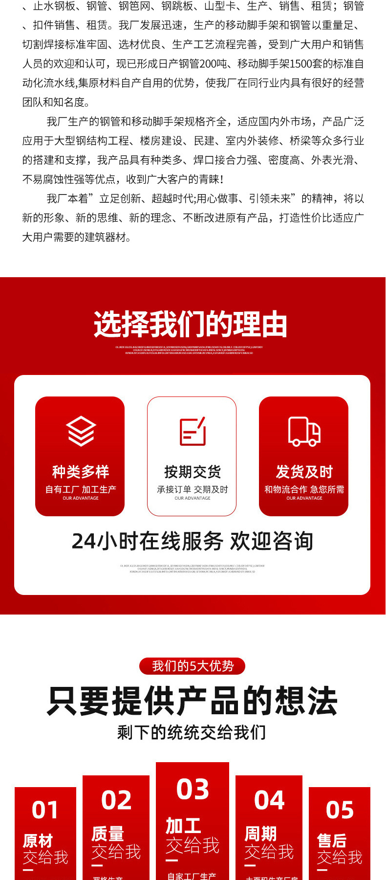 xiangqing1_11