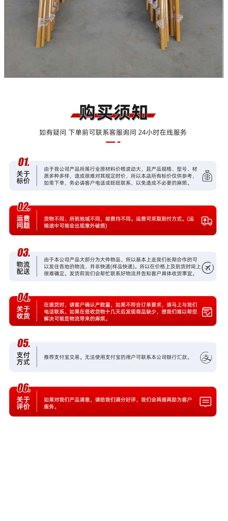 xiangqing1_15