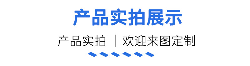 套版28_03