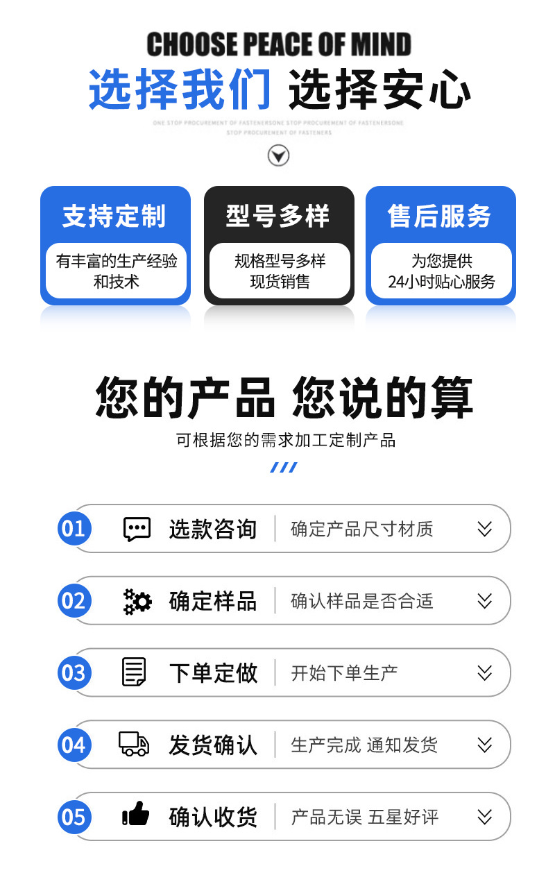 套版28_05