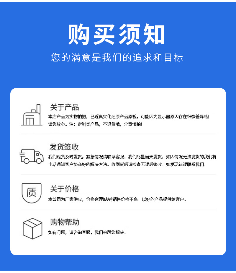 套版28_06