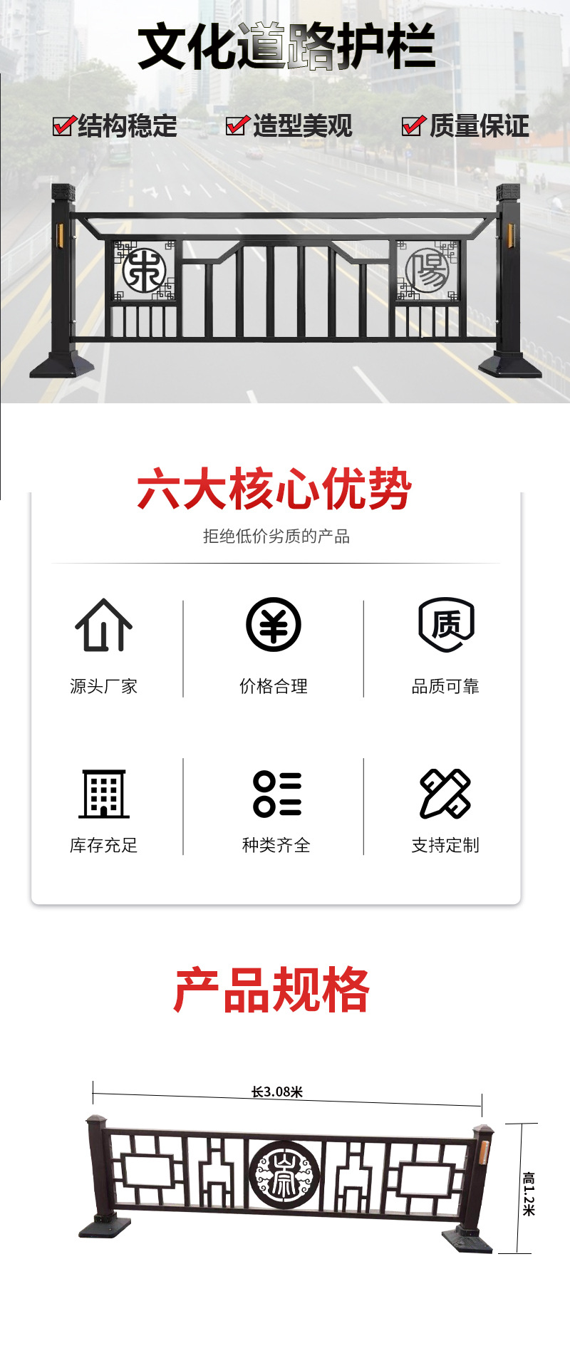 详情1.jpg