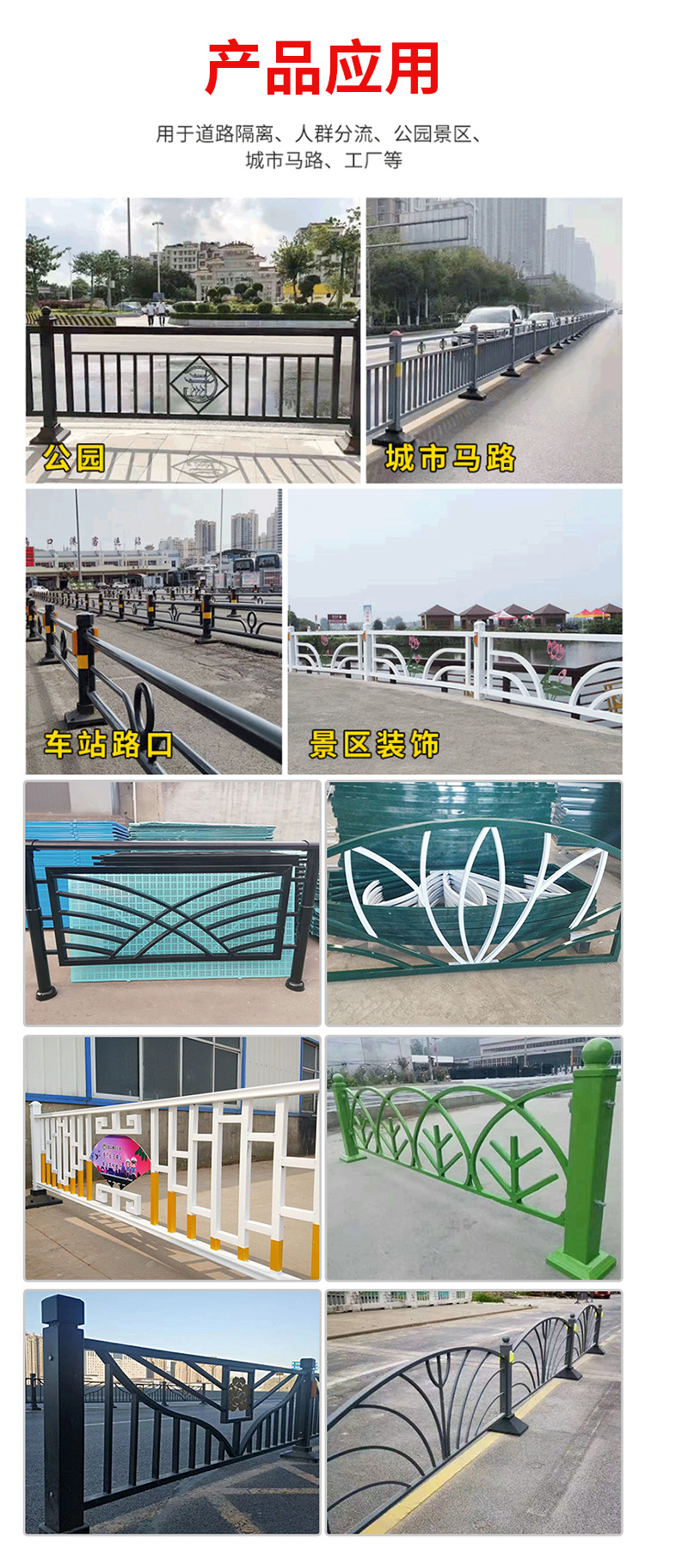 详情3.jpg