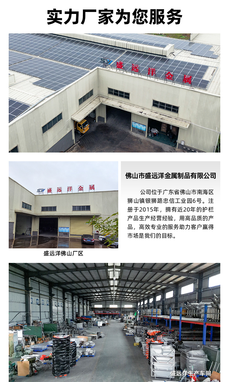 详情后半部分_01.jpg