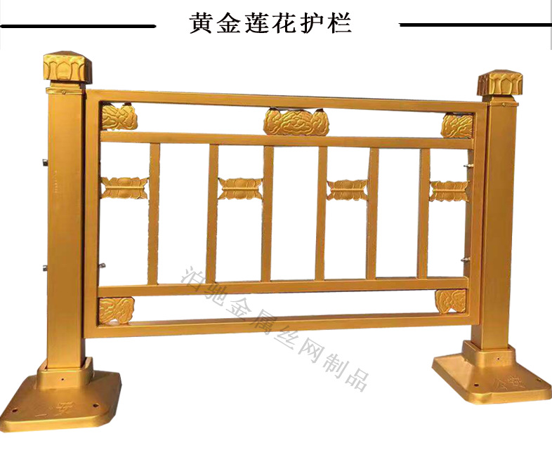 黄金护栏_02