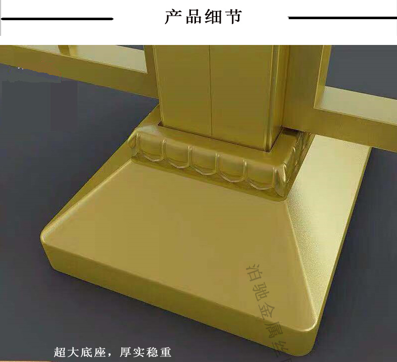 黄金护栏_06