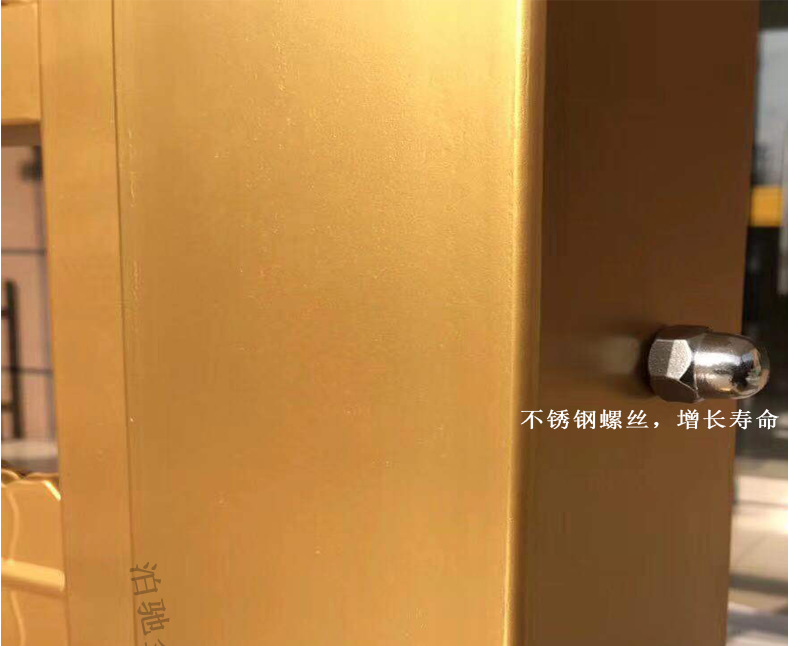 黄金护栏_08