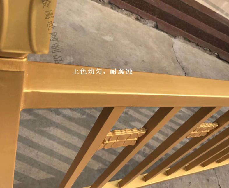 黄金护栏_11