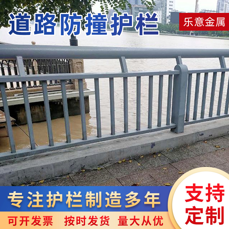 道路防撞护栏可以动市政道路护栏分流隔离护栏道路桥梁防撞护栏