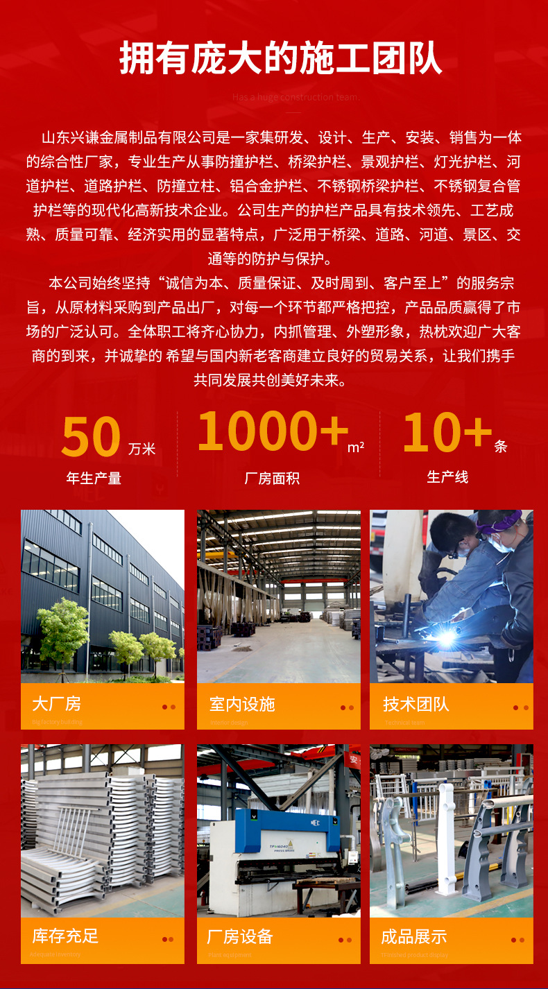 详情_02.jpg