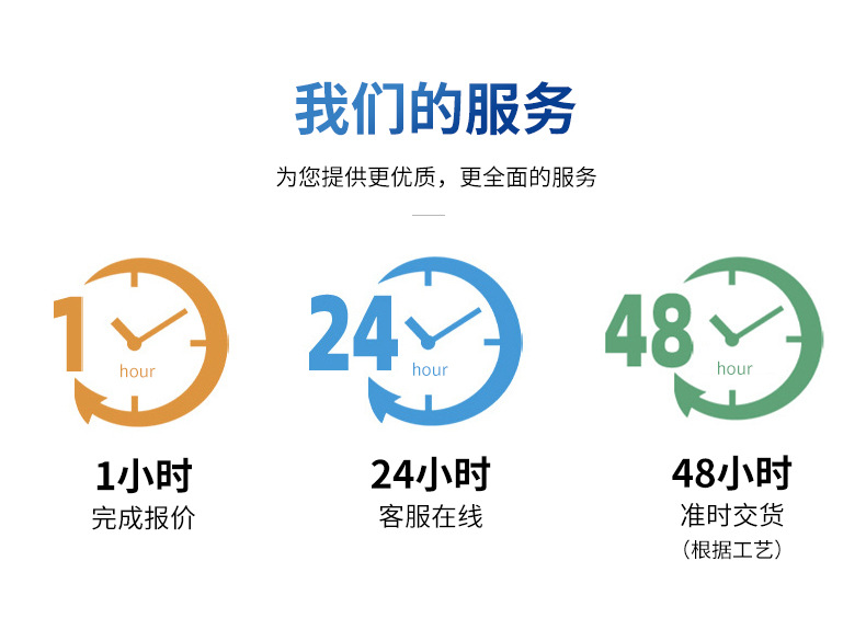 详情_04.jpg