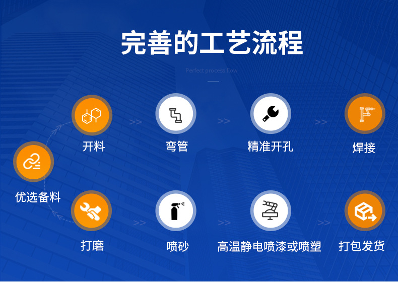 详情_08.jpg