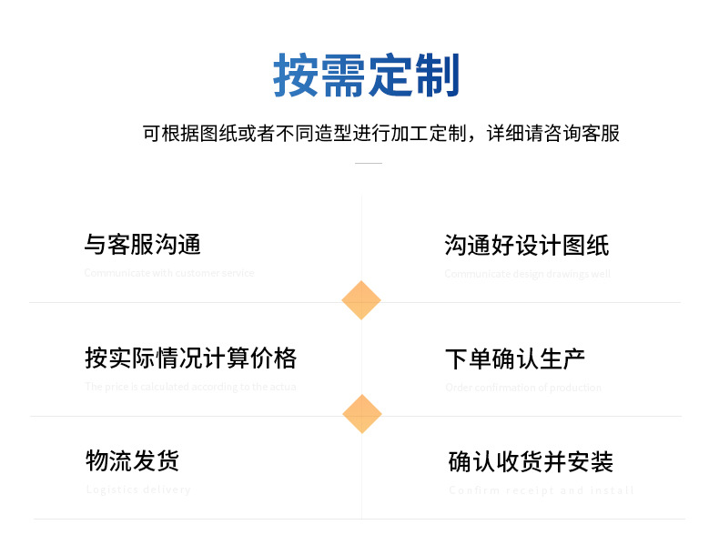 详情_09.jpg
