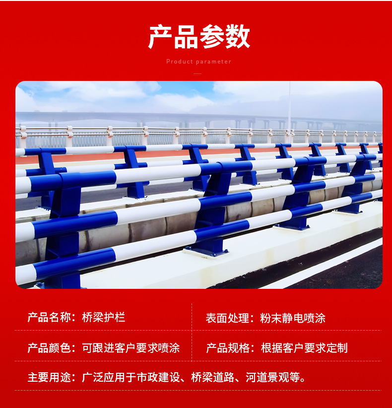 详情_11.jpg