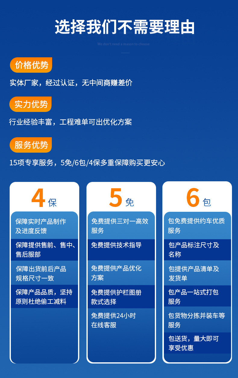 详情_12.jpg
