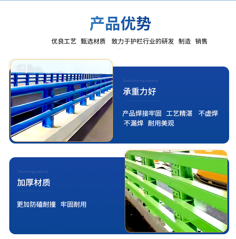详情_13.jpg
