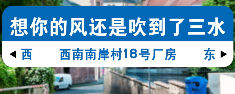 微信图片_20230912145156