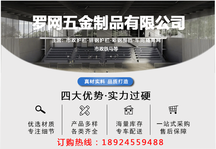 详情12_01
