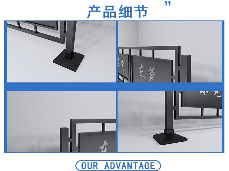 详情12_03