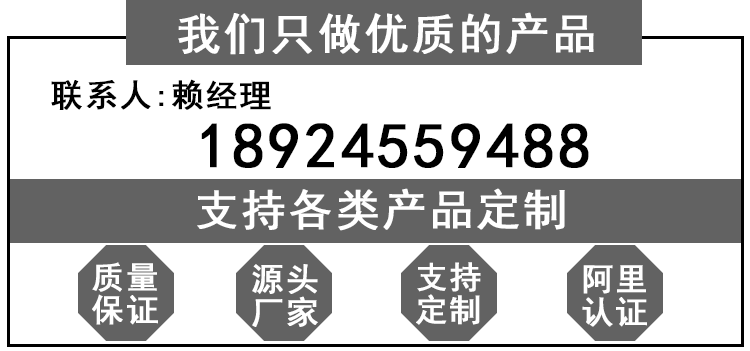 详情12_06