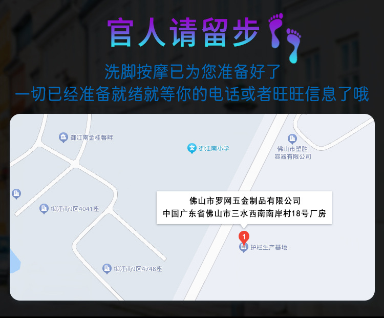 微信图片_20230912145200
