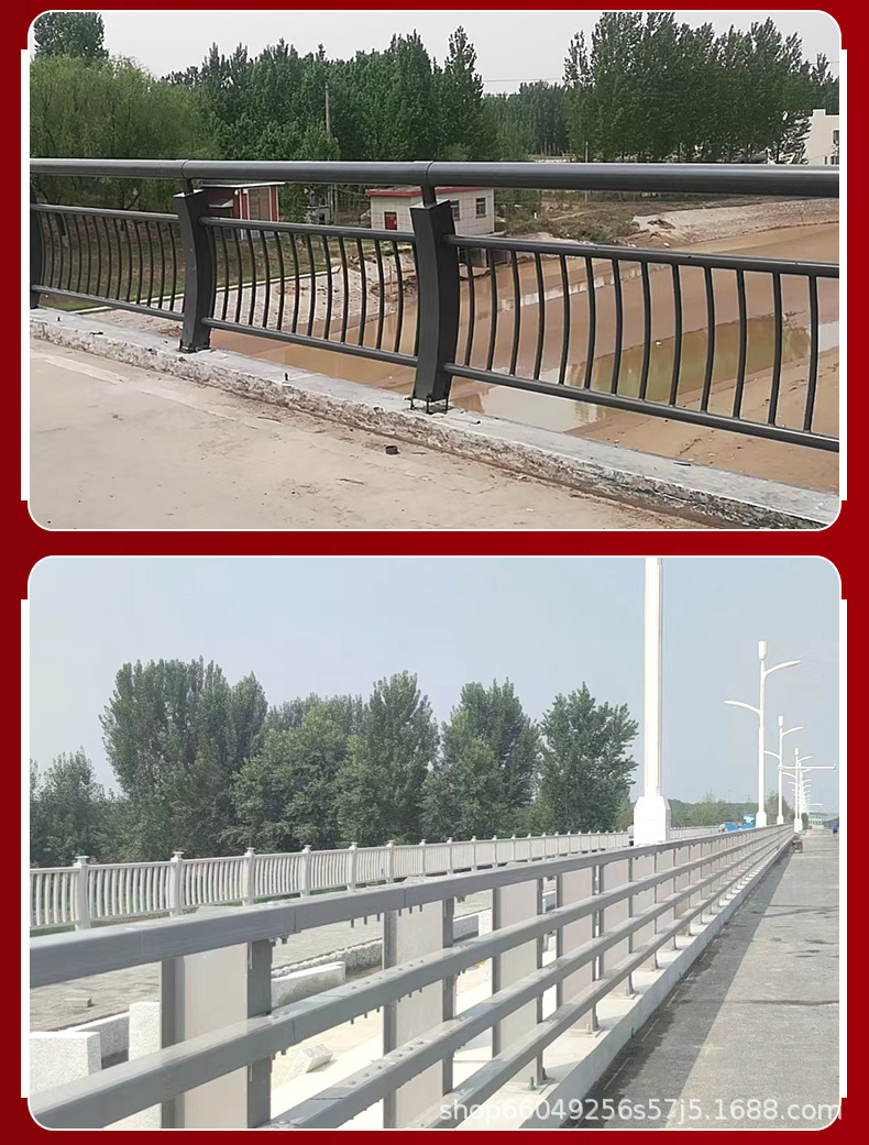 防撞护栏_08.jpg