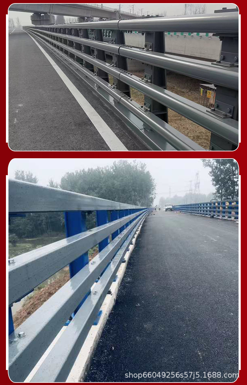 防撞护栏_09.jpg