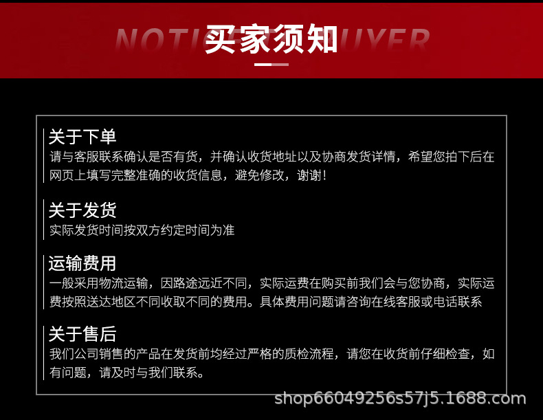 防撞护栏_14.jpg