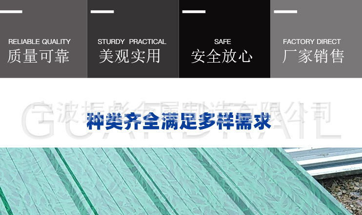 临时围栏详情页_03.jpg
