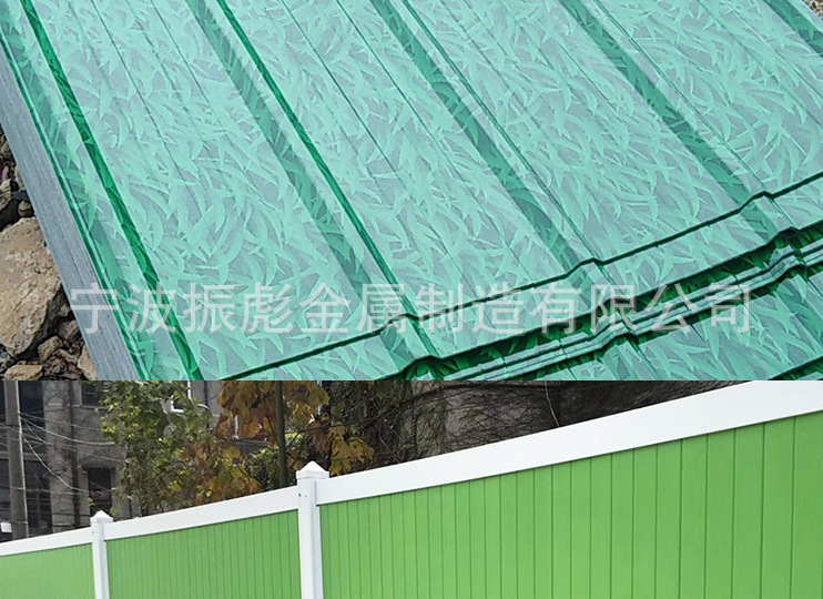 临时围栏详情页_04.jpg