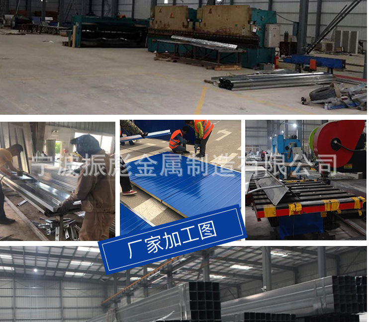 临时围栏详情页_10.jpg
