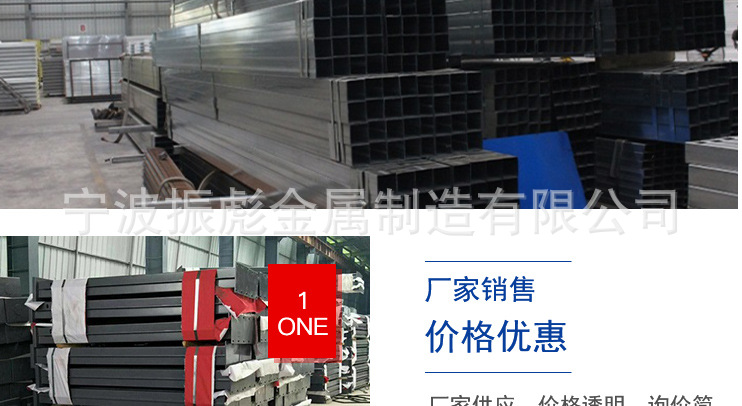 临时围栏详情页_11.jpg