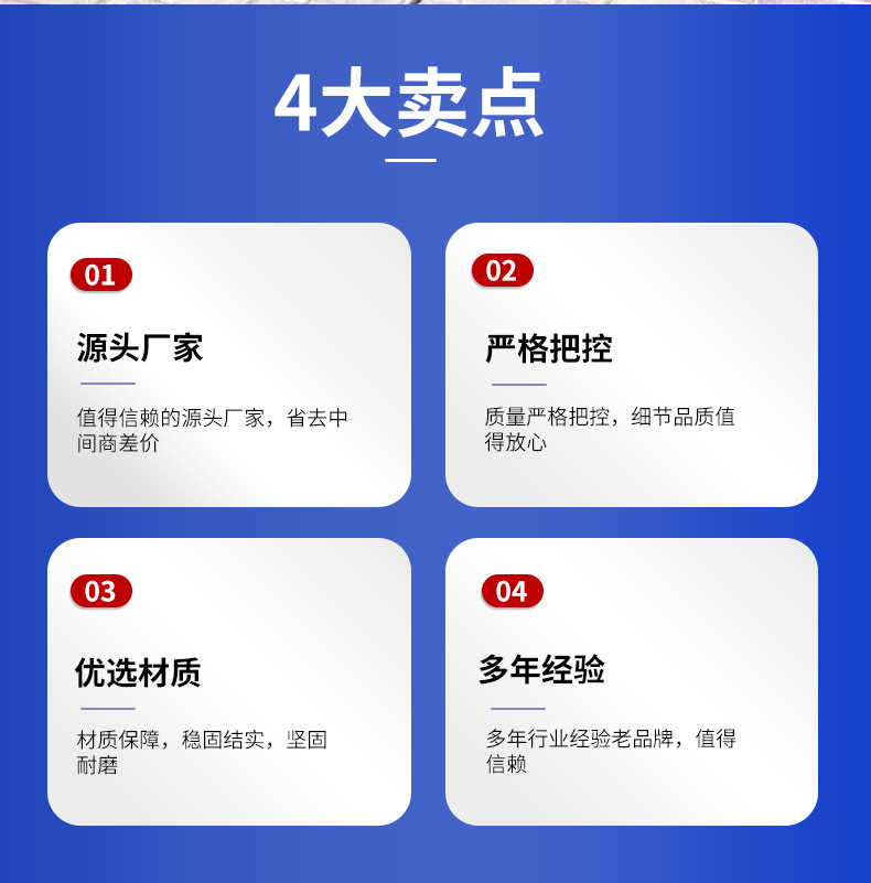 不锈钢护栏_03.jpg