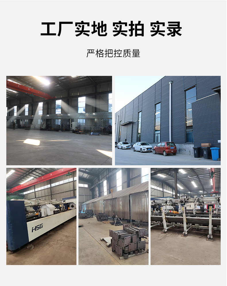 不锈钢护栏_11.jpg